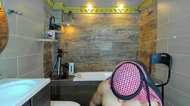 Amir Abdull online show from February 25, 2025, 1:30 am