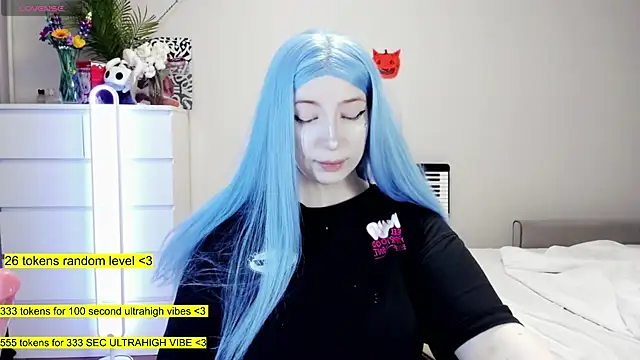 Snapshot of aya_katana chatting on November 11, 2025, 12:27 am aya katana online show from November 11, 2025, 12:27 am