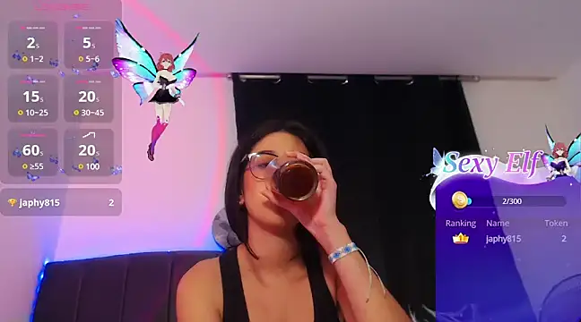 ily bea online show from December 6, 2024, 2:08 am