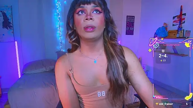 Snapshot of CuteRomi chatting on September 24, 2025, 8:21 am CuteRomi online show from September 24, 2025, 8:21 am