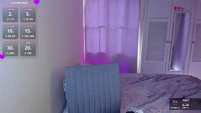 Venus Star online show from September 19, 2025, 8:46 pm