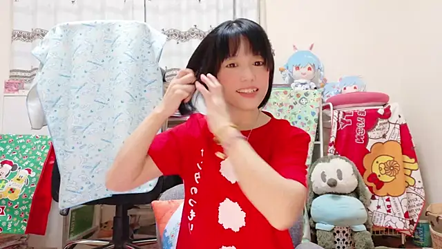 renapiyon8182 online show from December 19, 2024, 7:51 pm