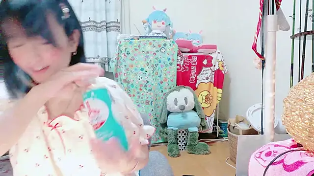 renapiyon8182 online show from March 11, 2025, 7:36 pm