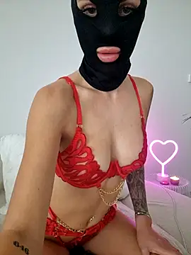 EileX official online show from November 26, 2025, 9:20 am