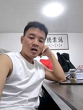 kisstoyousoon2024 online show from September 29, 2025, 8:14 pm