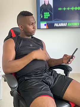 Snapshot of Destrozador415 chatting on April 14, 2026, 2:44 pm Destrozador415 online show from April 14, 2026, 2:44 pm