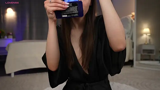 Amely Young online show from December 4, 2025, 1:59 am