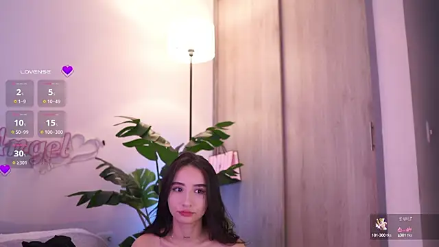 Snapshot of Angeeel_ chatting on September 24, 2025, 7:20 pm Angeeel online show from September 24, 2025, 7:20 pm