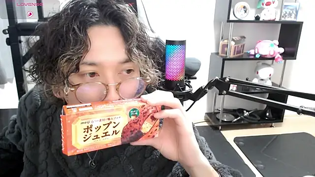 Shizukuu online show from March 10, 2025, 6:56 pm