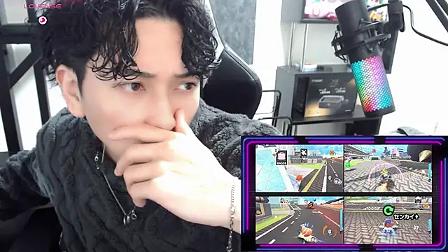 Shizukuu online show from November 28, 2025, 11:10 am