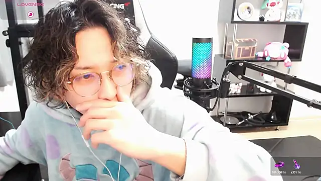 Shizukuu online show from March 21, 2025, 11:44 am