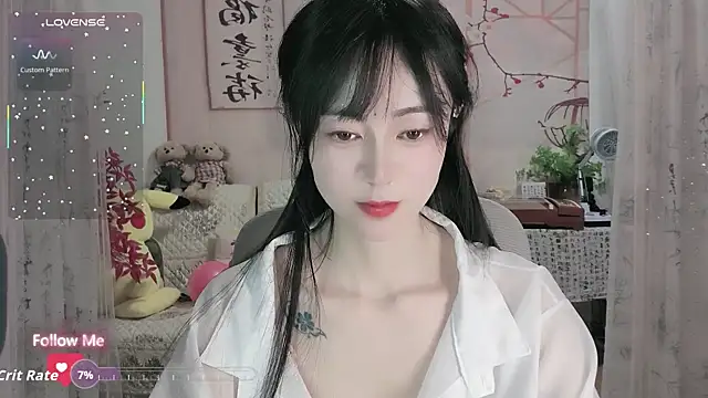 Lisa-s online show from October 16, 2025, 12:52 am