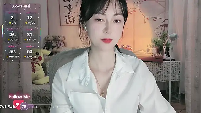 Lisa-s online show from November 3, 2025, 12:42 pm