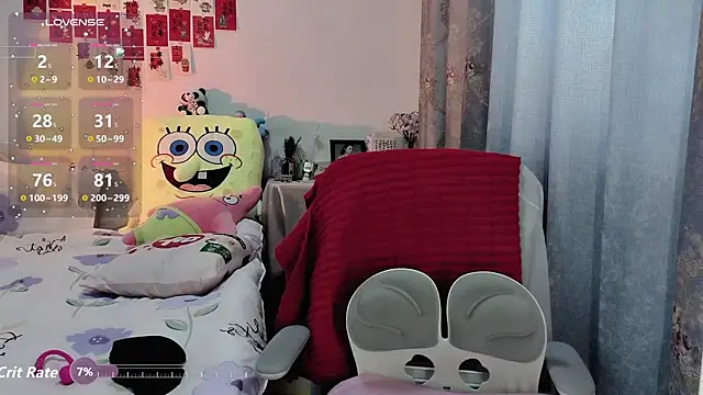 Lisa-s online show from January 13, 2026, 3:32 am