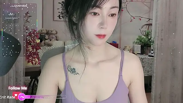 Lisa-s online show from September 23, 2025, 2:29 am