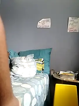 Dickey sa online show from January 18, 2026, 3:26 pm