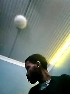 Dickey sa online show from November 7, 2025, 5:39 pm