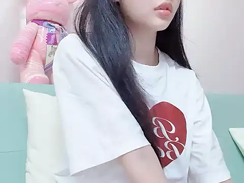 Virgo 686 online show from September 23, 2025, 1:29 pm