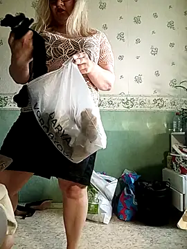 HelenaGlossX online show from March 17, 2025, 12:14 pm