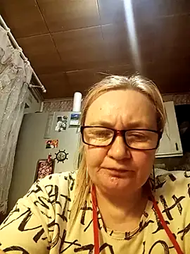 HelenaGlossX online show from February 23, 2025, 3:40 pm