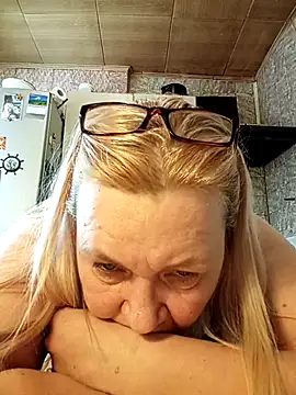 HelenaGlossX online show from February 14, 2025, 11:42 am