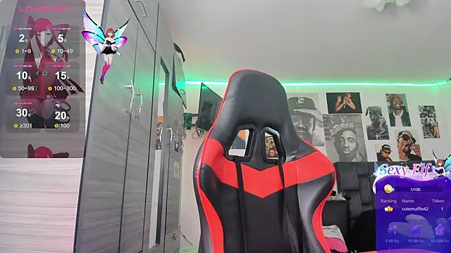 Erika Montoya online show from March 18, 2025, 6:39 pm