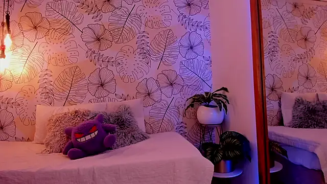 DanielaRuizz online show from November 23, 2025, 6:23 am