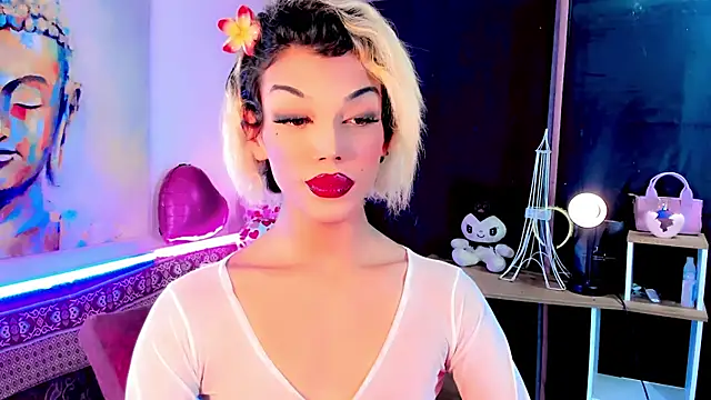 the-horus-girl online show from March 14, 2025, 7:48 am