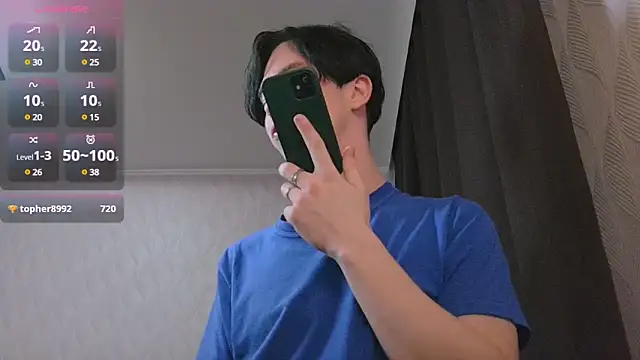 Jerry Bomb online show from January 27, 2025, 5:15 pm