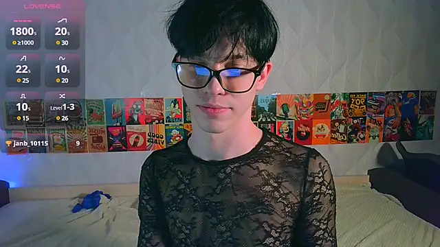 Jerry Bomb online show from March 1, 2025, 10:31 pm