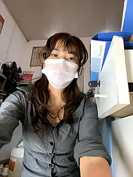 andii-1 online show from November 10, 2025, 1:54 am