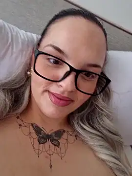 Jujuicy 97 online show from March 25, 2026, 9:08 am