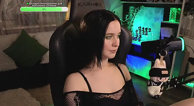 KiraLiLime online show from October 25, 2025, 11:16 pm