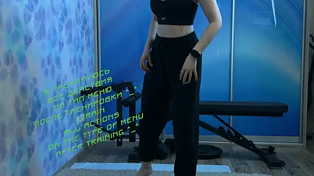 KiraLiLime online show from March 17, 2025, 3:18 pm