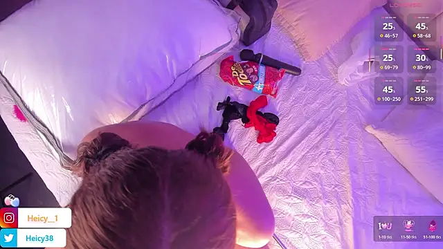 Heicy  online show from February 3, 2026, 8:03 pm