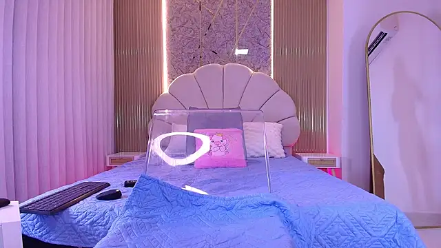 aisha sh online show from November 12, 2025, 11:58 am