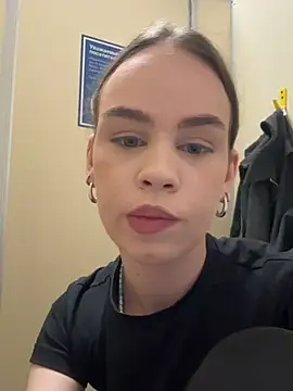 Street young online show from April 6, 2026, 2:07 pm