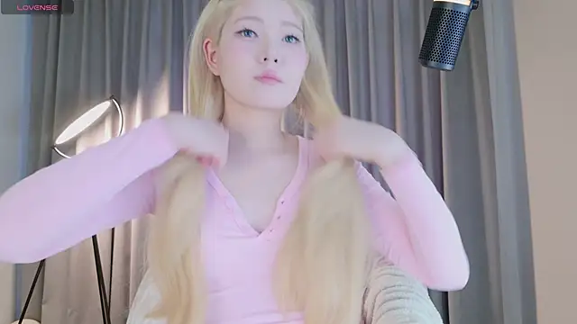 KitayamaChu online show from February 4, 2025, 12:11 pm