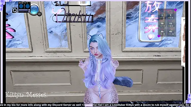 SassyKittyn online show from February 25, 2025, 8:47 am