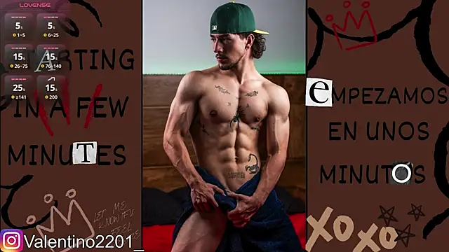 Valentino Xander online show from July 17, 2026, 3:15 am