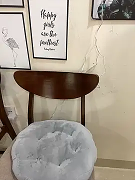 Shirato hana online show from March 6, 2025, 1:37 am