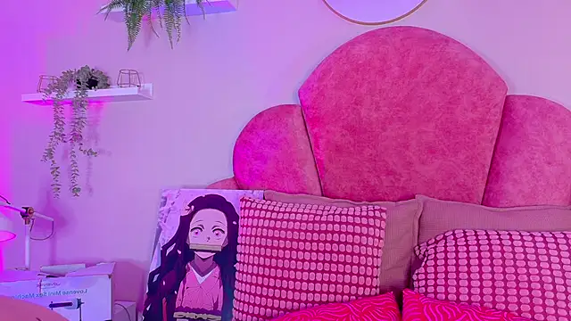 AmbarHills 1 online show from November 30, 2025, 11:33 am