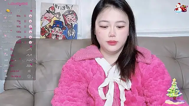 520-vivo online show from February 4, 2025, 5:01 pm