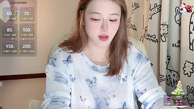 520-vivo online show from September 11, 2025, 3:56 pm