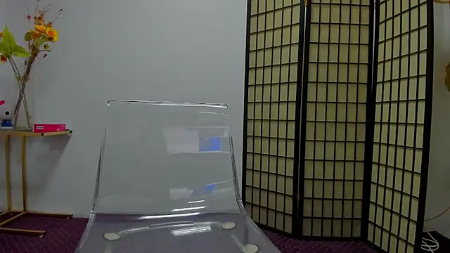 AishaRouhi online show from March 24, 2026, 4:45 am