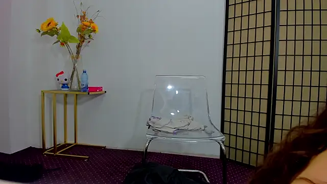 AishaRouhi online show from April 5, 2026, 3:57 am