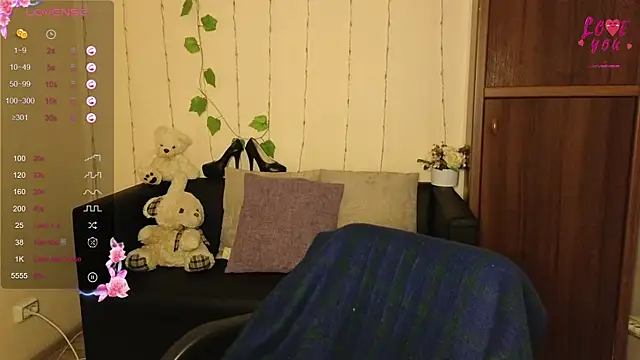 Muse kitty jenia online show from March 22, 2025, 9:42 pm