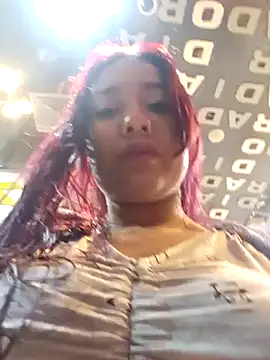 Blushing Katy online show from December 6, 2024, 11:52 pm