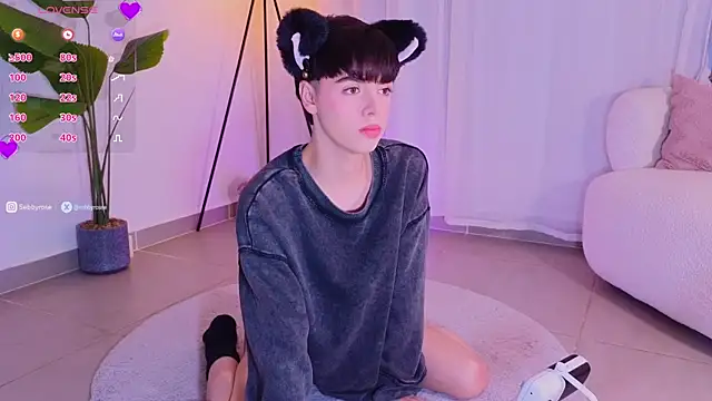 Snapshot of sebbyrose chatting on July 8, 2026, 12:57 am sebbyrose online show from July 8, 2026, 12:57 am