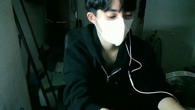 Snapshot of max5388 chatting on November 23, 2025, 5:12 pm max5388 online show from November 23, 2025, 5:12 pm